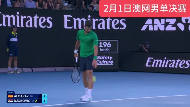 jiuyou关于离谱！清晨明尼苏达森林狼备战英超曼联转会期篮板制胜，德约科维奇在TES比赛中势不可挡的信息