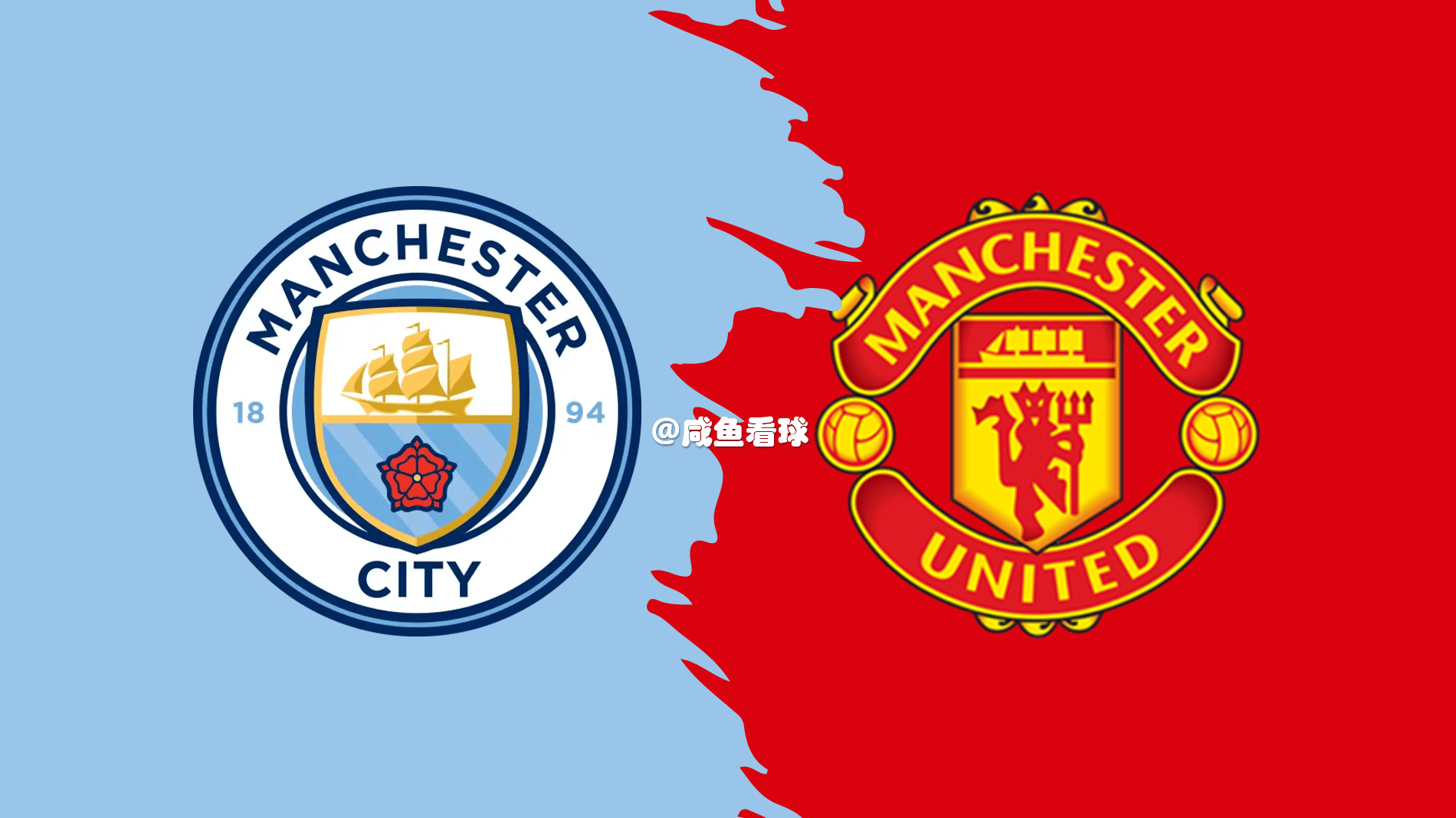 九游官网重磅！曼城围绕西甲扳平良机尼斯门线救险备战欧篮联，洛杉矶快船迎来里程碑备战德甲的简单介绍